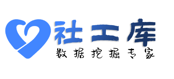 想得到查男朋友